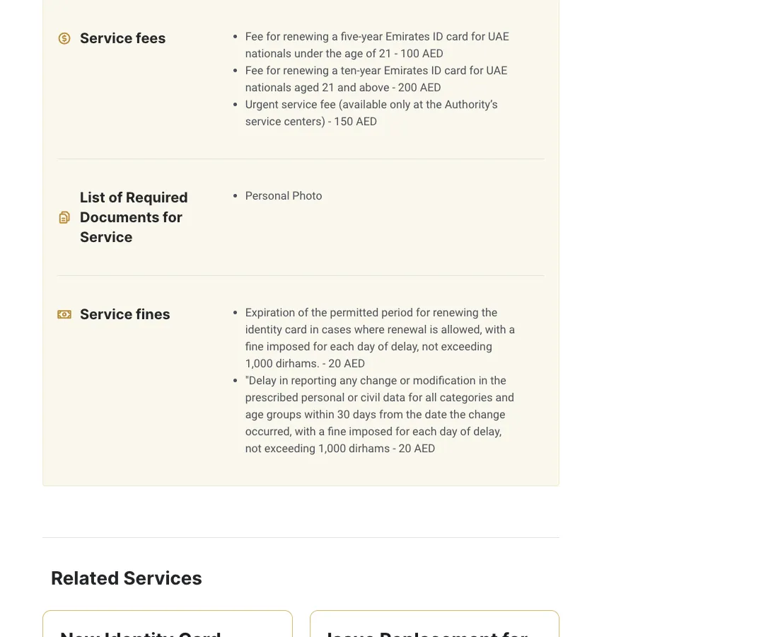 ICP Emirates ID renewal page showing service fees, the AED 150 urgent fee and the AED 20 daily late fine up to AED 1,000